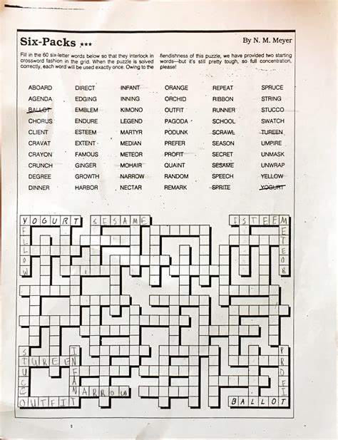 Instructions for the Puzzle